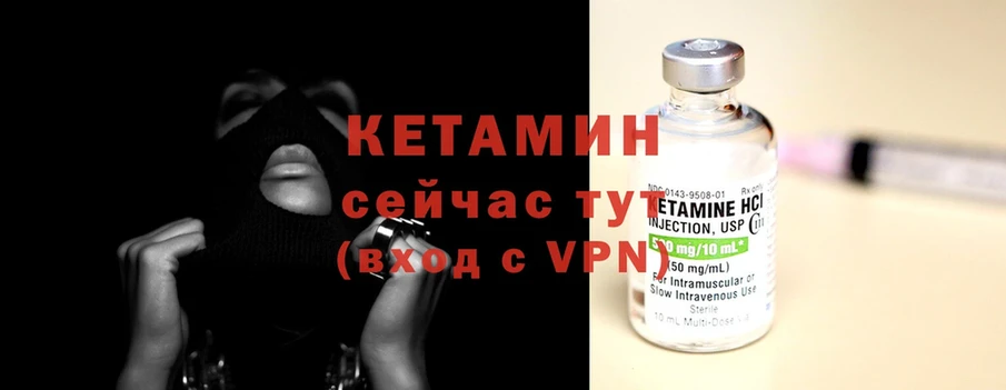 Где продают наркотики Великий Устюг Cocaine  А ПВП  Экстази  Меф 