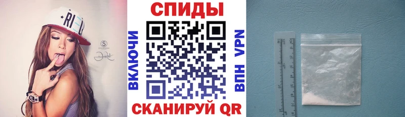 как найти закладки  Великий Устюг  Амфетамин VHQ 