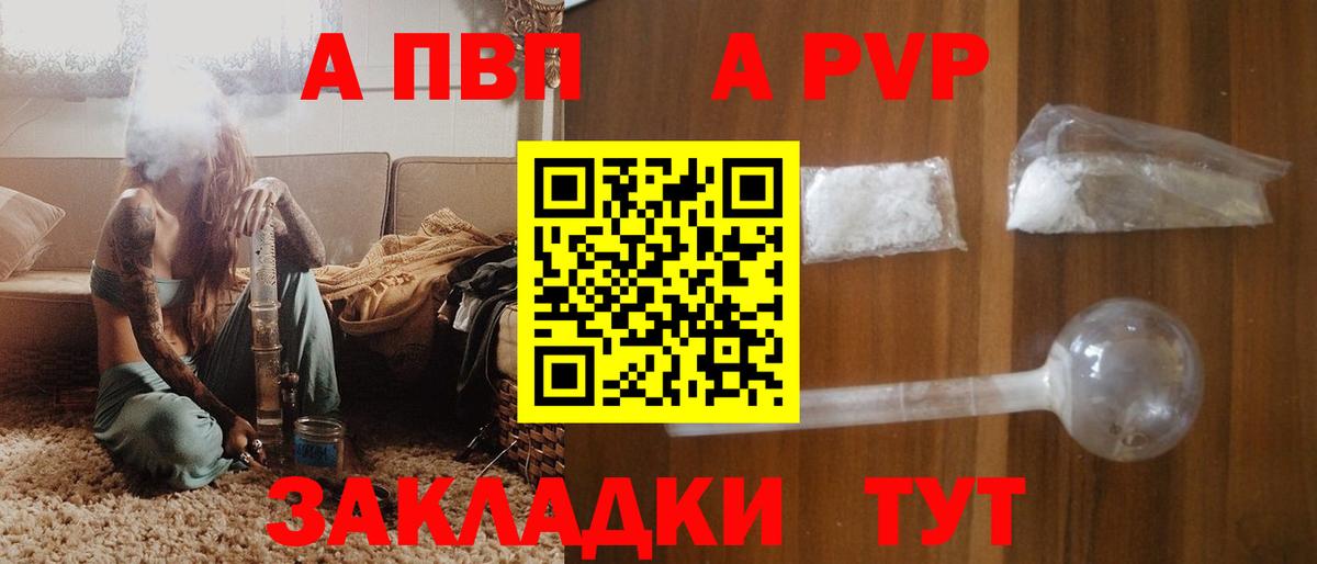 Гашиш Великий Устюг