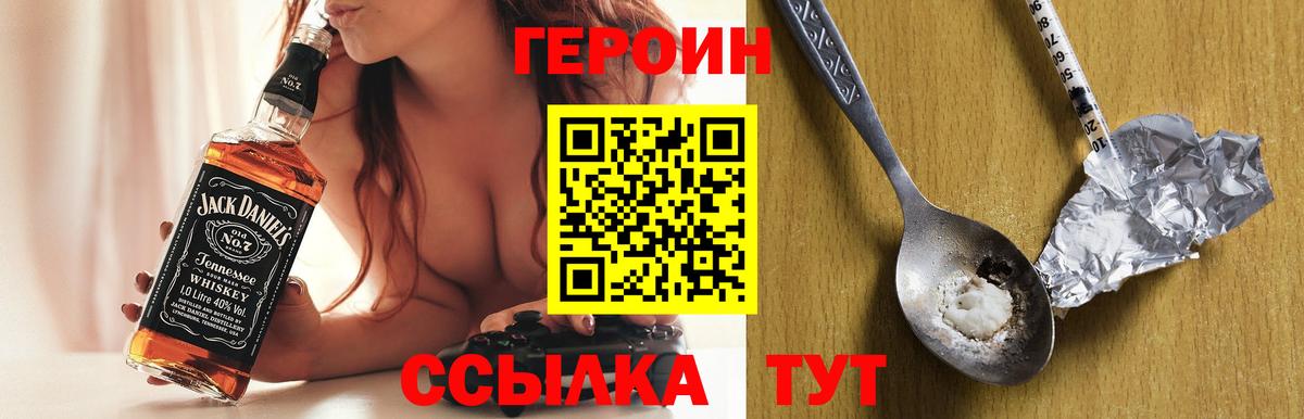 МДМА Великий Устюг