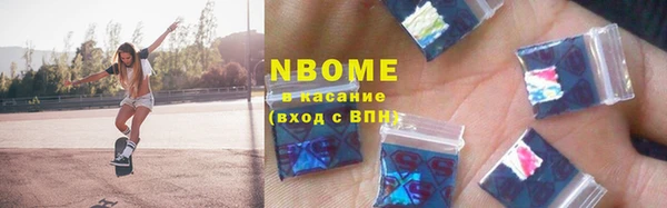 тгк Нея