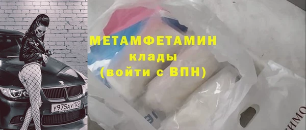 тгк Нея