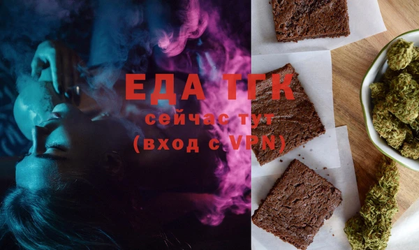 тгк Нея