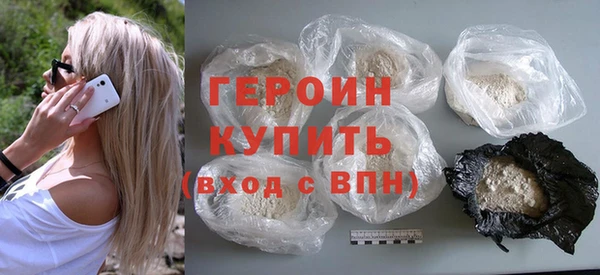 тгк Нея