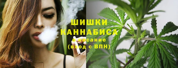 герыч Нефтегорск