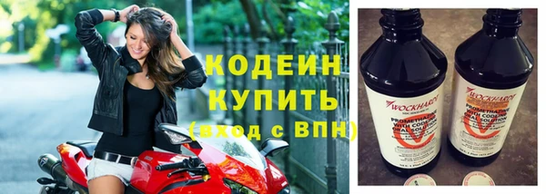 сатива Нефтекумск
