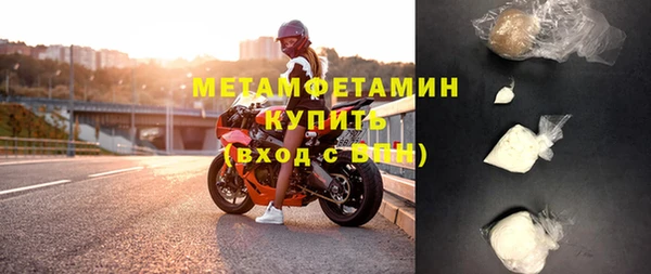 тгк Нея