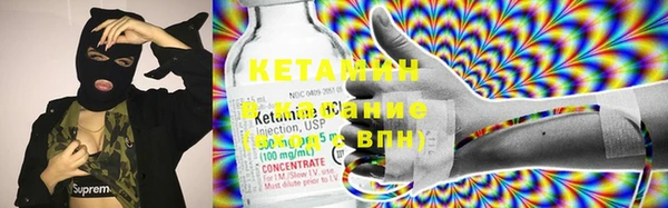 герыч Нефтегорск