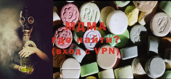 тгк Нея