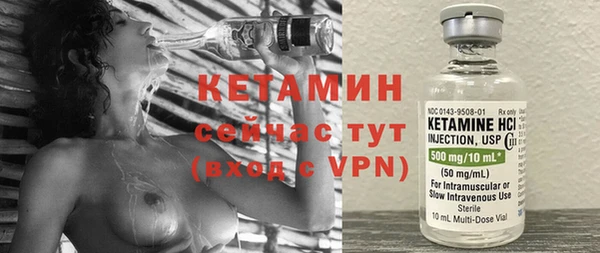 тгк Нея