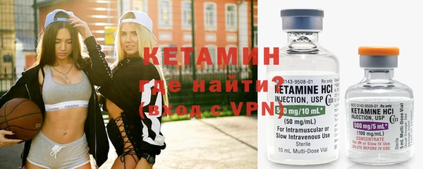 тгк Нея