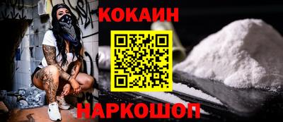 jwh Берёзовский