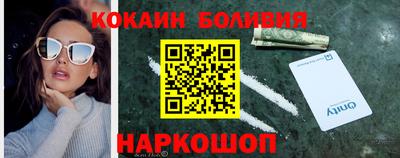jwh Берёзовский