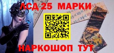 jwh Берёзовский