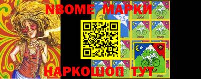 прущие крисы Бугуруслан