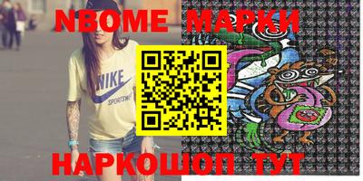 ALPHA PVP Бугуруслан