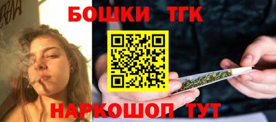 амфетамин Абакан