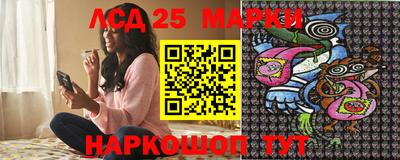 ALPHA-PVP Балахна