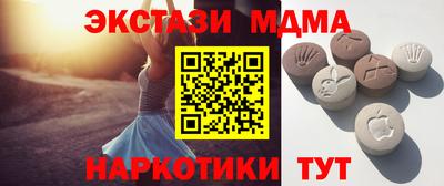 крисы Будённовск