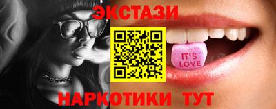 ALPHA-PVP Балахна