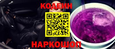 jwh Берёзовский