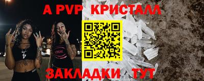 jwh Берёзовский