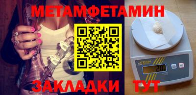 jwh Берёзовский