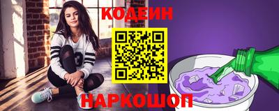 jwh Берёзовский