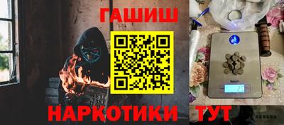 ALPHA-PVP Балахна