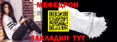 гашишное масло Беслан