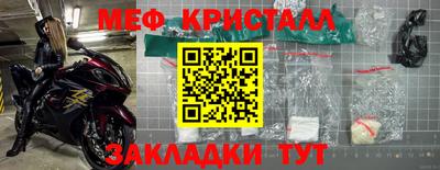 гашишное масло Беслан