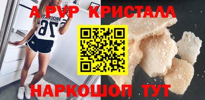 jwh Берёзовский
