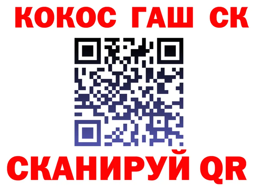 Альфа ПВП СК КРИС как войти сайты даркнета ссылка на мегу Великий Устюг