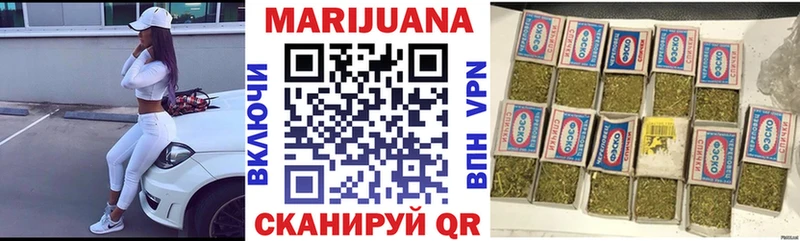 Каннабис гибрид  Великий Устюг 