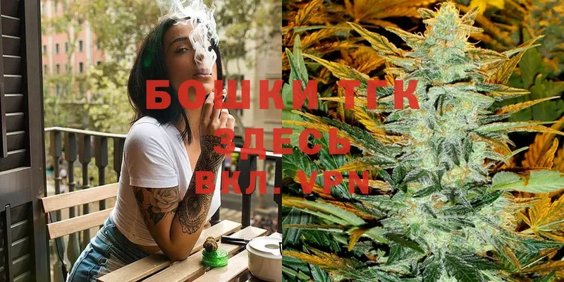 Канабис SATIVA & INDICA  дарнет шоп  Великий Устюг 